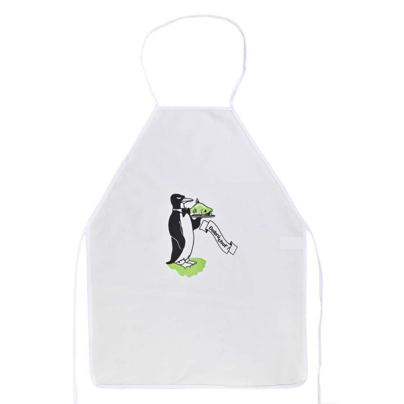 kuhinjski_predpasnik